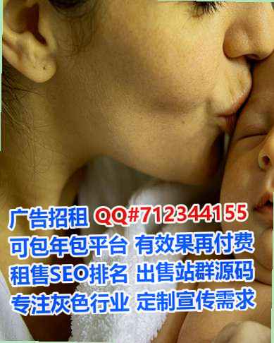 江西借卵子农副产品工作室